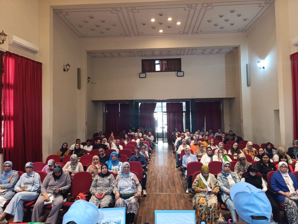 "الجامعة الوطنية للصحة" تجدد مكاتبها بخريبكة