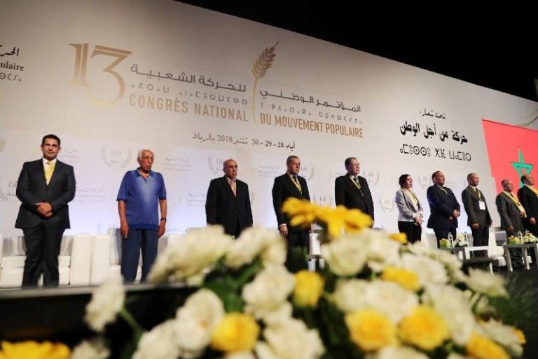ملاسنات بين أوزين ومستشاري الحركة الشعبية بسبب " خطاب عنصري "