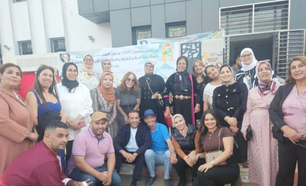 بركان .. تنظيم حفل للأطفال في وضعية صعبة