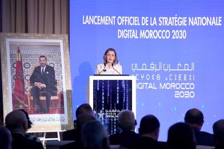 "المغرب الرقمي2030"…اتهامات ل”مزور“ بفرنسة مشروع وطني وخرق الدستور