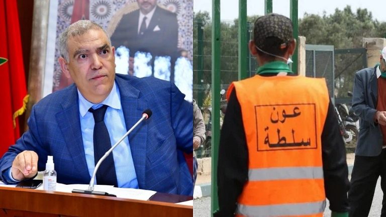 بينما ينتظرون ”تعويضات الإحصاء“…أعوان السلطة يتفاجؤون باقتطاعات من أجورهم