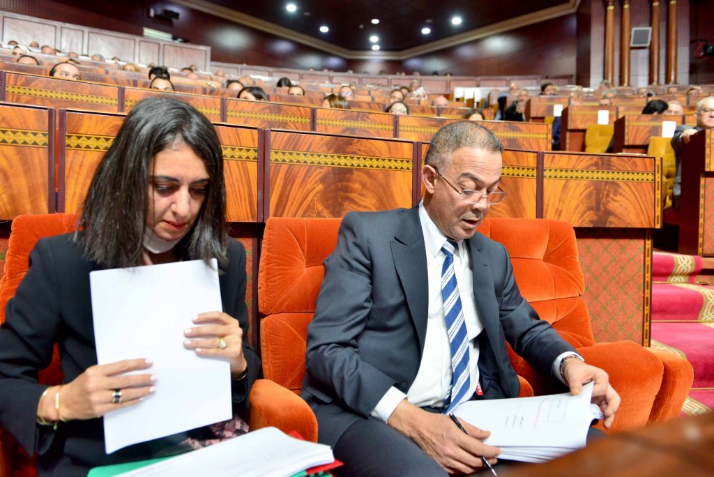 مشروع قانون المالية.. الأغلبية الحكومية: يتسم بالواقعية والطموح والمصداقية