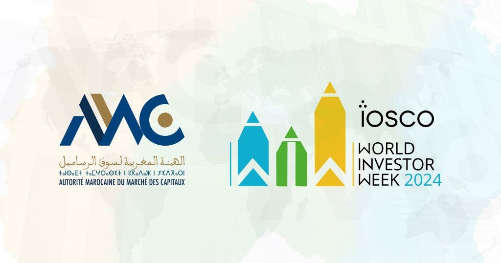 الAMMC تعبئ جهودها للنهوض بالثقافة المالية لدى المدخرين