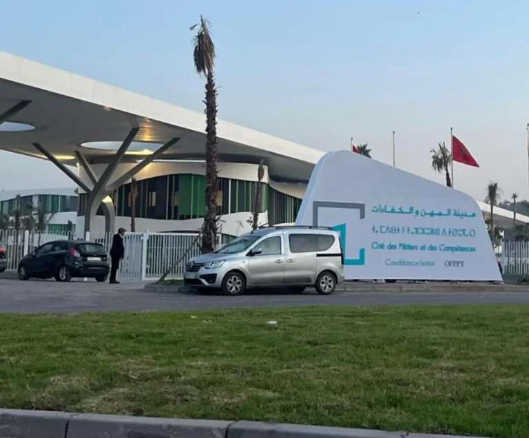 مطالب ببدء الدراسة في مدينة المهن والكفاءات بالنواصر