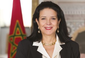 أمل الفلاح السغروشني