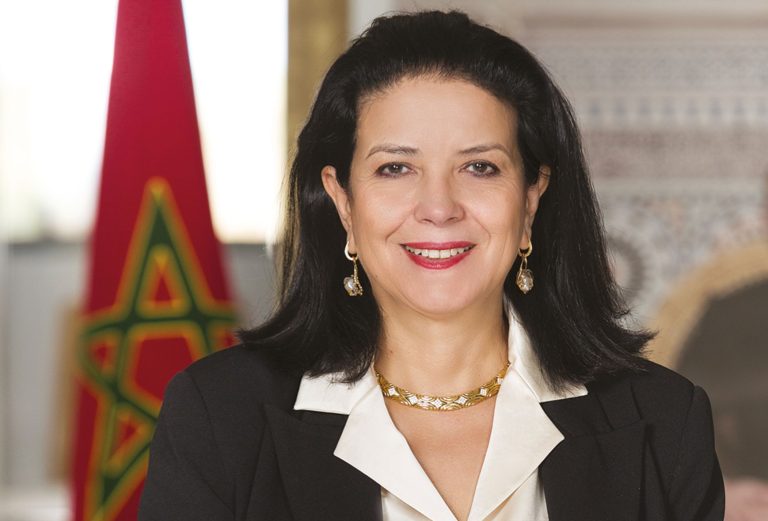 أمل الفلاح السغروشني
