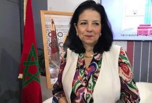 أمل الفلاح السغروشني