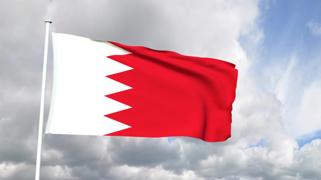 البحرين تجدد تأكيد دعمها "الثابت والمتضامن" لسيادة المغرب على صحرائه