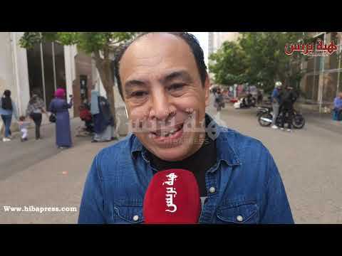 ميكرو “نسولو المغاربة واش تقبل تزوج بشي حد أكبر منك والعكس “