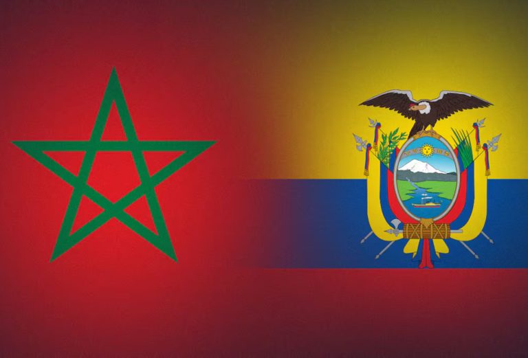 المغرب والإكوادور