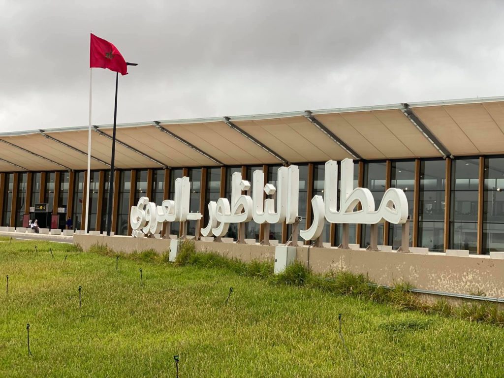 مطار الناظور العروي