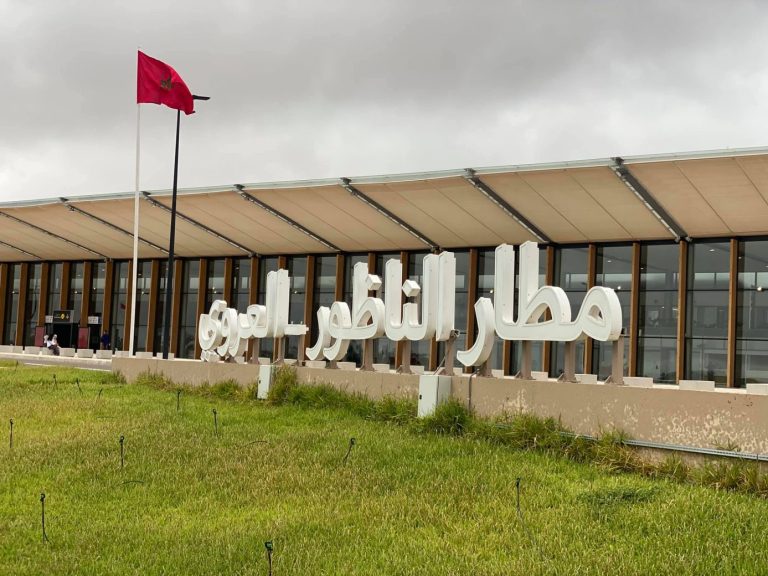 مطار الناظور العروي
