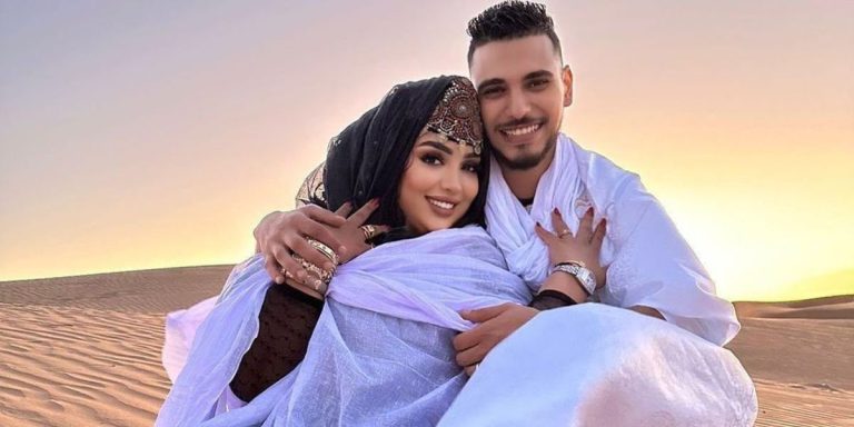 أميمة باعزية