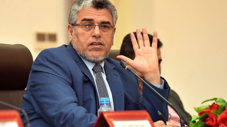 الرميد