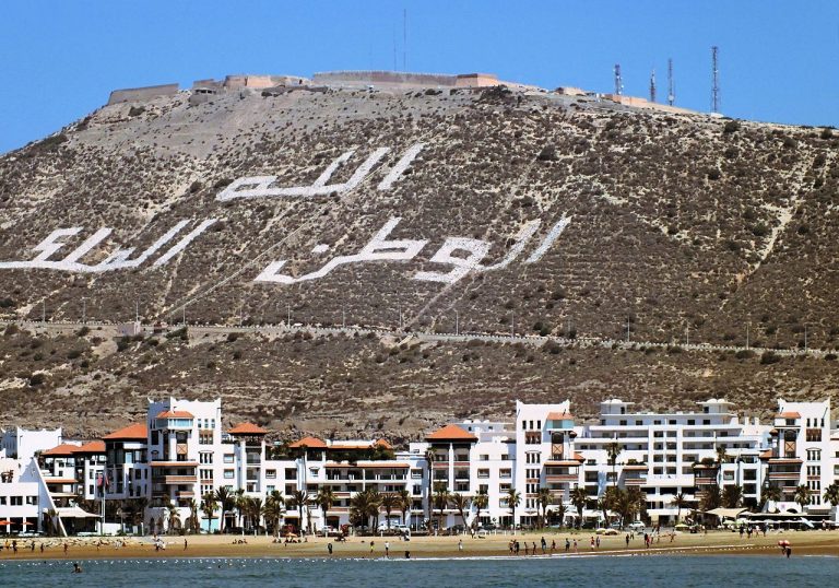 عدد ساكنة عمالة أكادير 721 ألف و331 نسمة