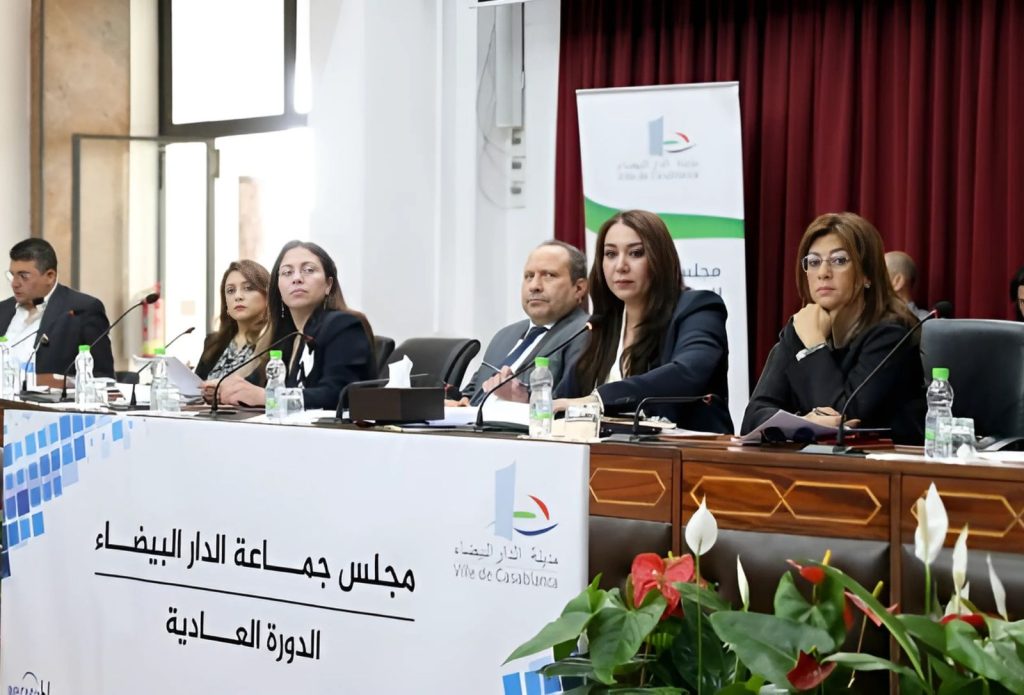 مجلس الدار البيضاء يتوصل بدفعة جديدة من قرض البنك الدولي