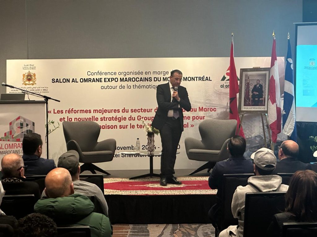 مونتريال تستضيف المرحلة الخامسة من معرض «العمران إكسبو مغاربة العالم»
