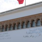 وزارة التربية الوطنية والتعليم الأولي والرياضة