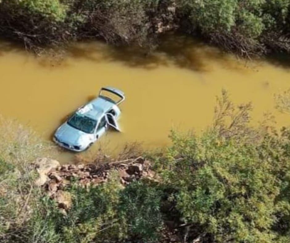 أزيلال.. مصرع شخص وإصابة اثنين بجروح بليغة في حادث مروع