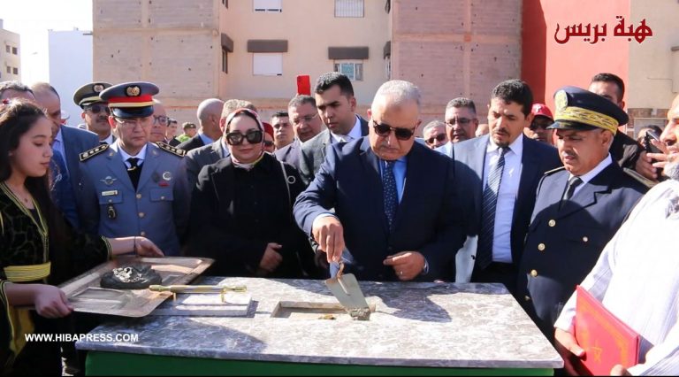 عامل الخميسات