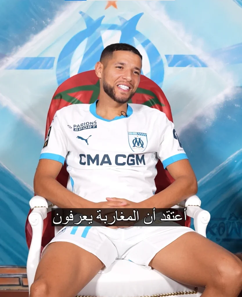 أمين حارث