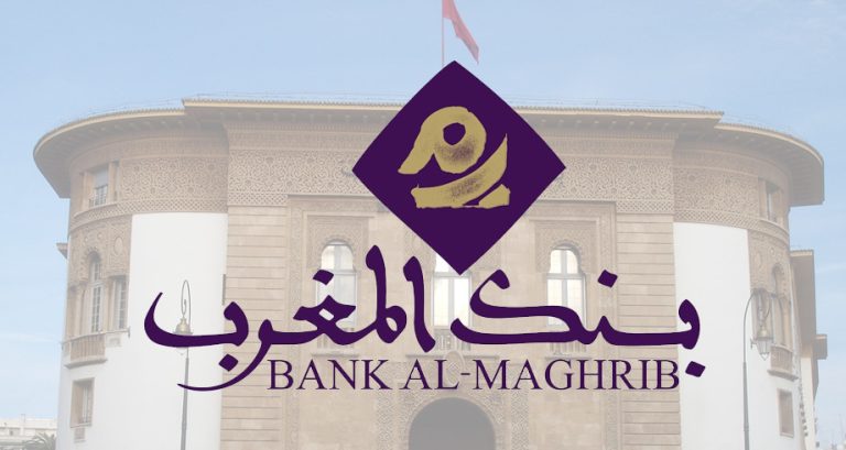 بنك المغرب: الدرهم يتراجع بنسبة 0,12 في المائة مقابل الأورو