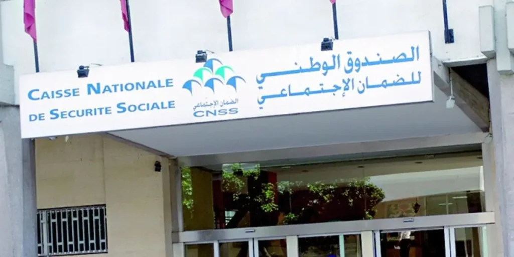 الCNSS يحذر المواطنين من منتحلي صفة موظفيه