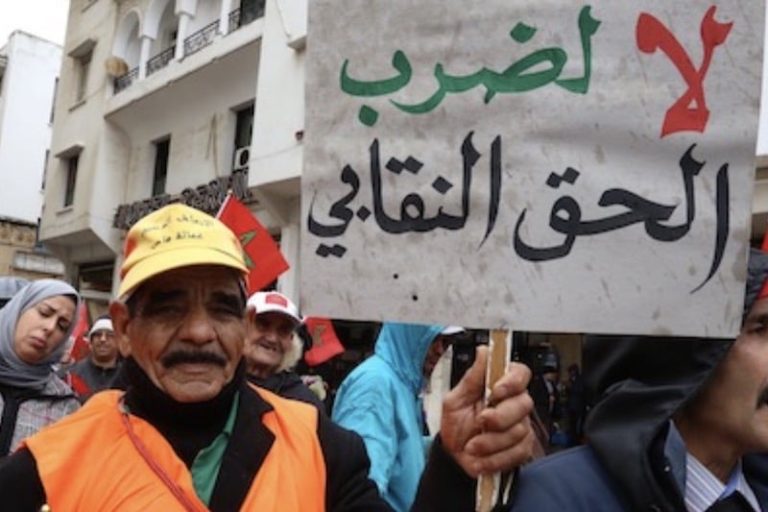 برلماني ..إصرار الحكومة على تمرير مشروع قانون الإضراب" ينطوي على “سوء نية"