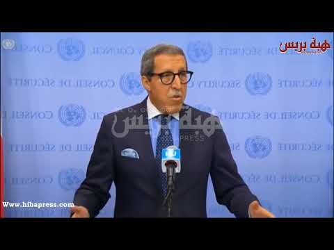 رفض مقترح حقوق الإنسان في بعثة المينورسو