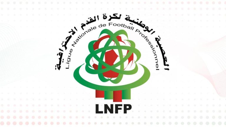 العصبة الاحترافية لكرة القدم