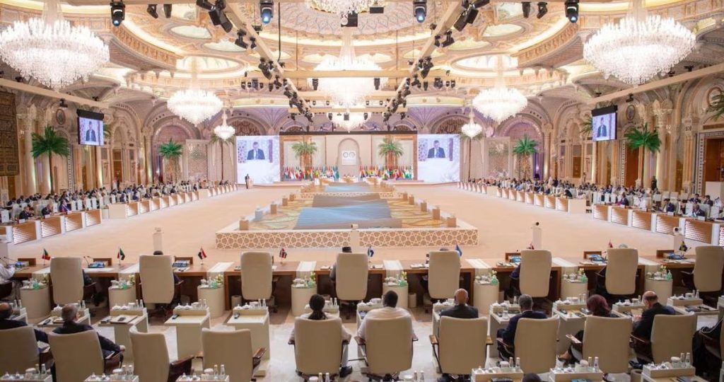 "قمة عربية" تؤكد دعمها لعمل لجنة القدس برئاسة الملك