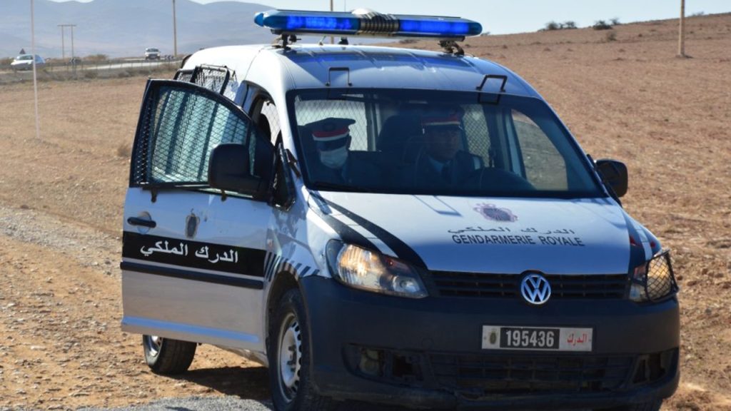الدرك الملكي