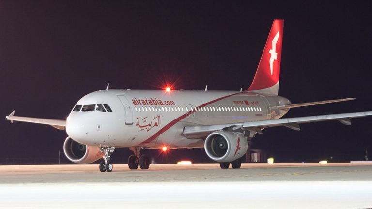 شركة العربية المغرب للطيران
