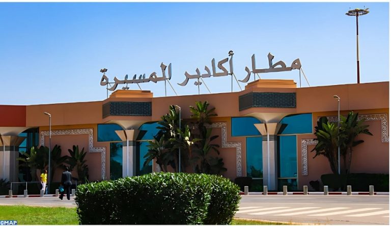 مطار أكادير المسيرة