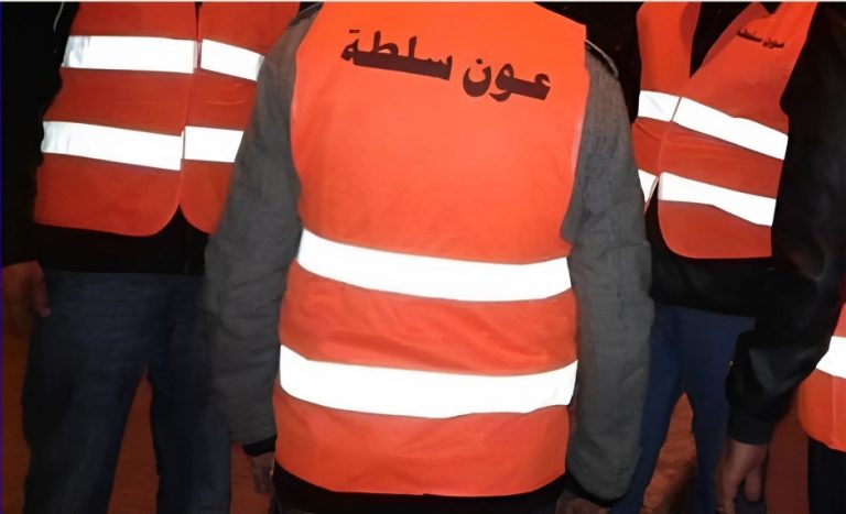 صورة تعبيرية لأعوان السلطة