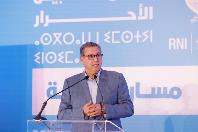 عزيز أخنوش