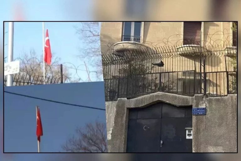 السفارة التركية في دمشق