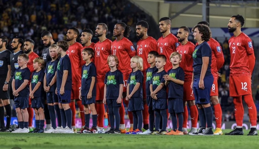 المنتخب البحريني