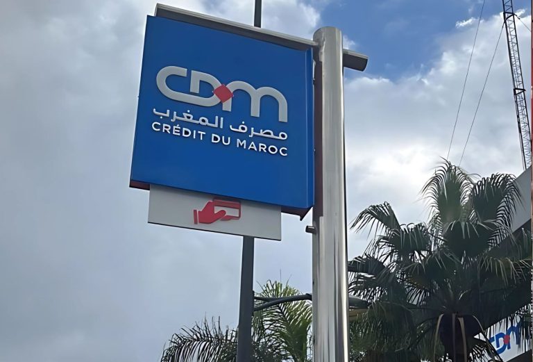 زبناء مصرف المغرب CDM يتفاجؤون باختفاء أرصدتهم من تطبيقات البنك