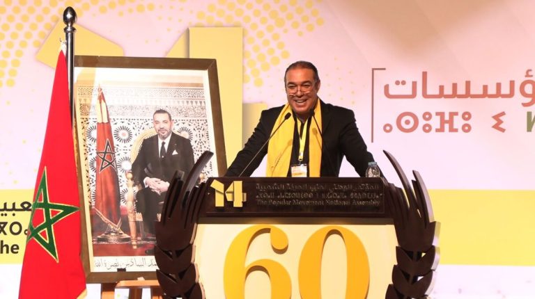 محمد اوزين
