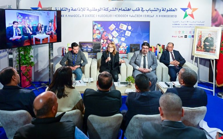الSNRT تُبرز دور برامج النقاش السياسي لقناة "الأولى"