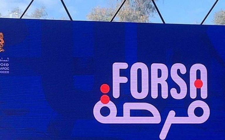 مبادرة "فرصة " تمنح عشرات الشباب الفرصة للهجرة السرية