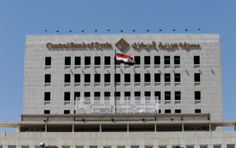 سوريا.. تكليف أول امرأة برئاسة البنك المركزي