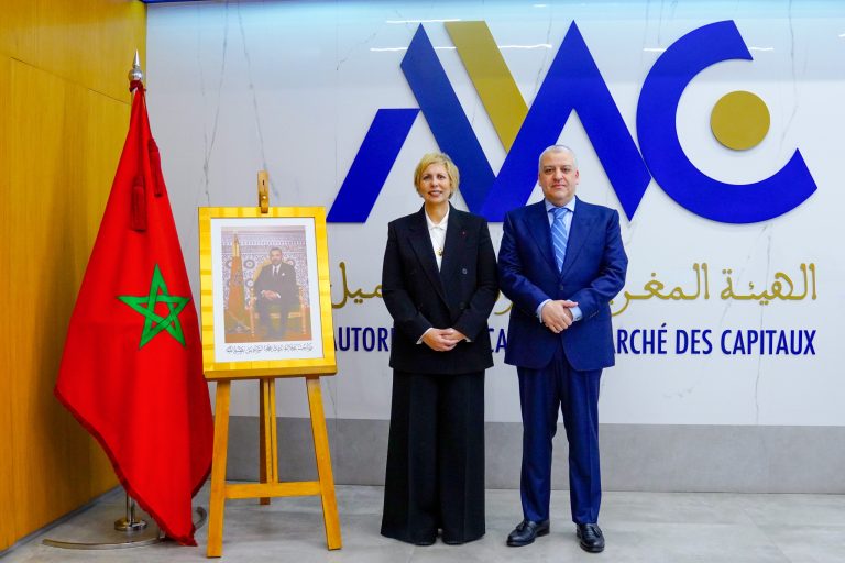 الAMMC تنظم ورشة توعوية حول مكافحة غسل الأموال وتمويل الارهاب
