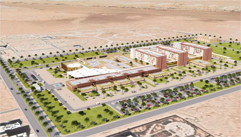 المركز الاستشفائي الجامعي بالعيون