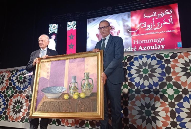 تكريم أندري أزولاي