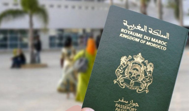 جواز السفر المغربي