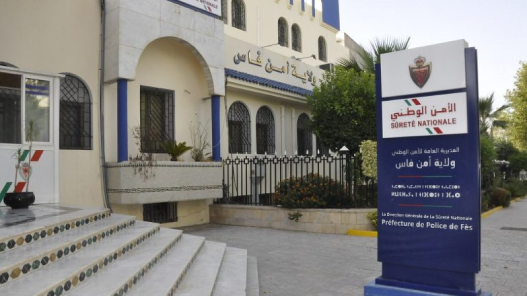 ولاية أمن فاس