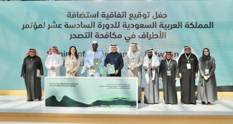المغرب يشارك بمؤتمر الأطراف في اتفاقية الأمم المتحدة لمكافحة التصحر