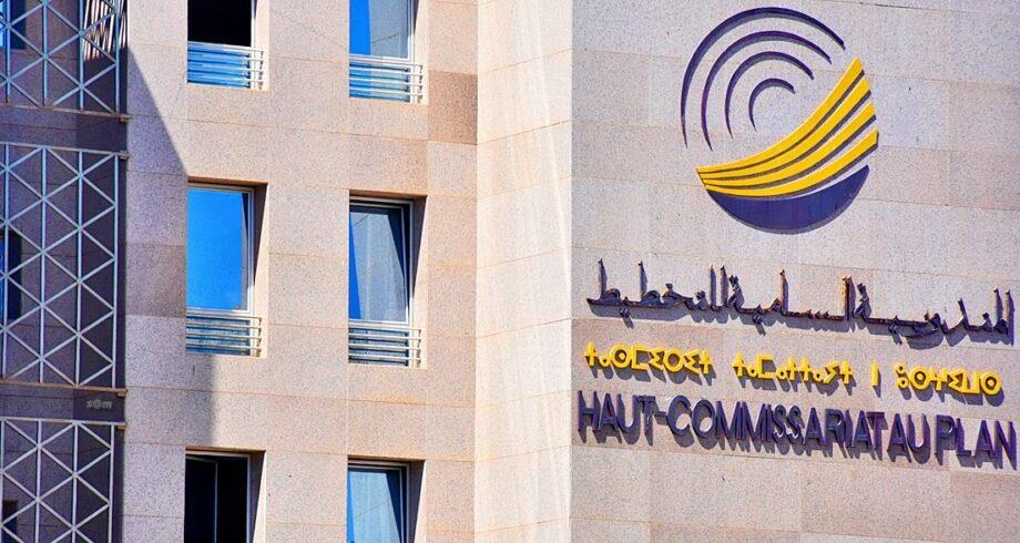 تقرير: الادخار الوطني يبلغ 412,7 مليار درهم سنة 2023
